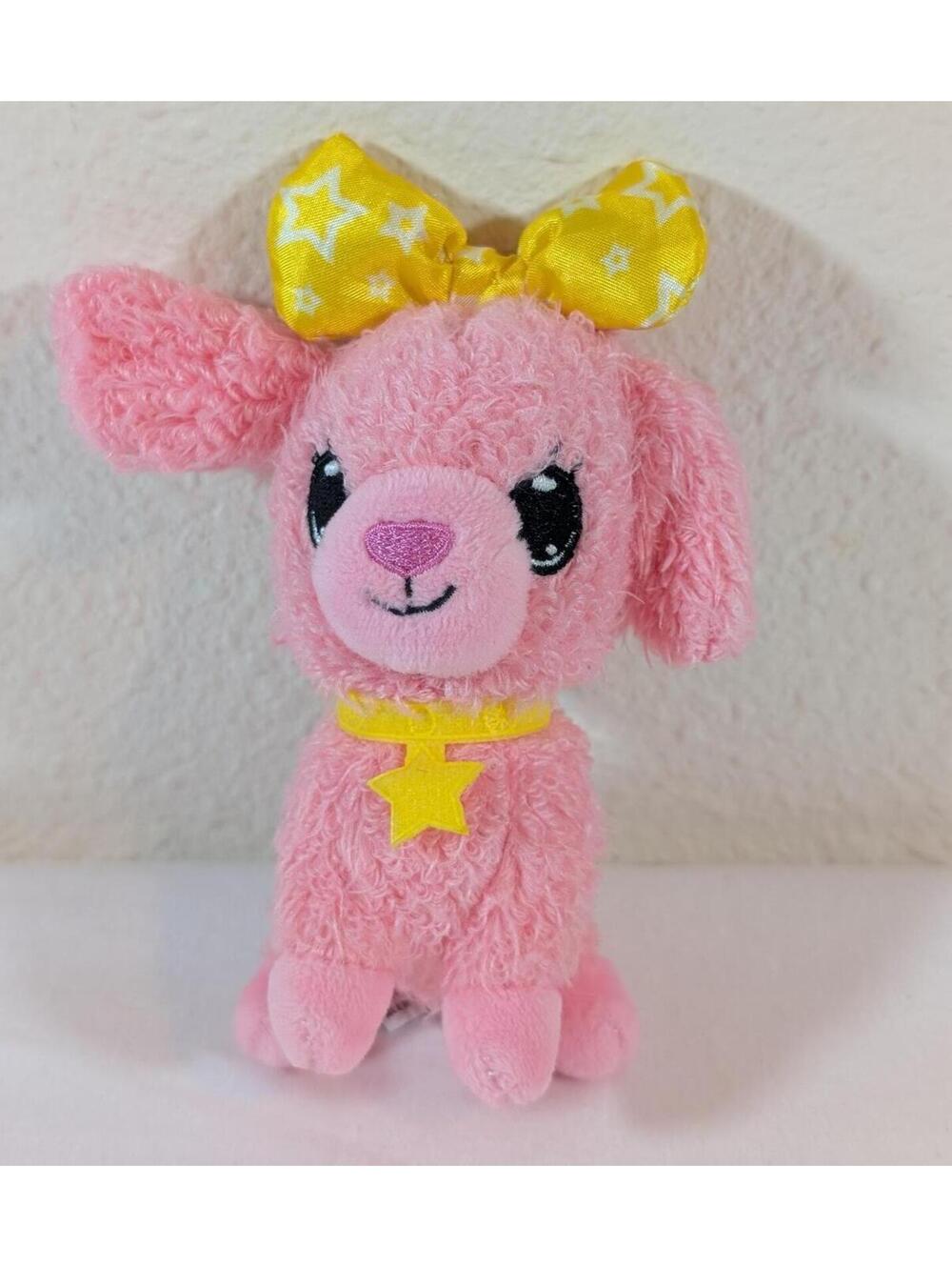 Wish Me by Jay@Play Pink Plush Dog with Yellow Star Collar and Bow